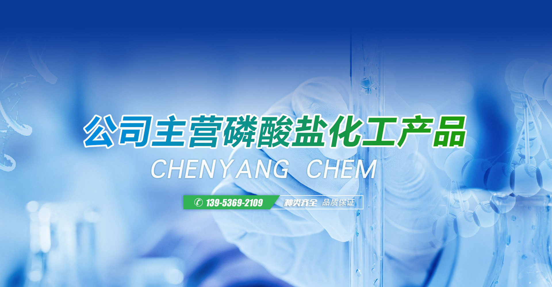 濟(jì)寧泰銘重工機(jī)械有限公司